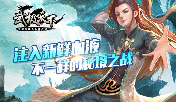 联想重做系统冷知识分享平台-独家揭秘,惊喜不断