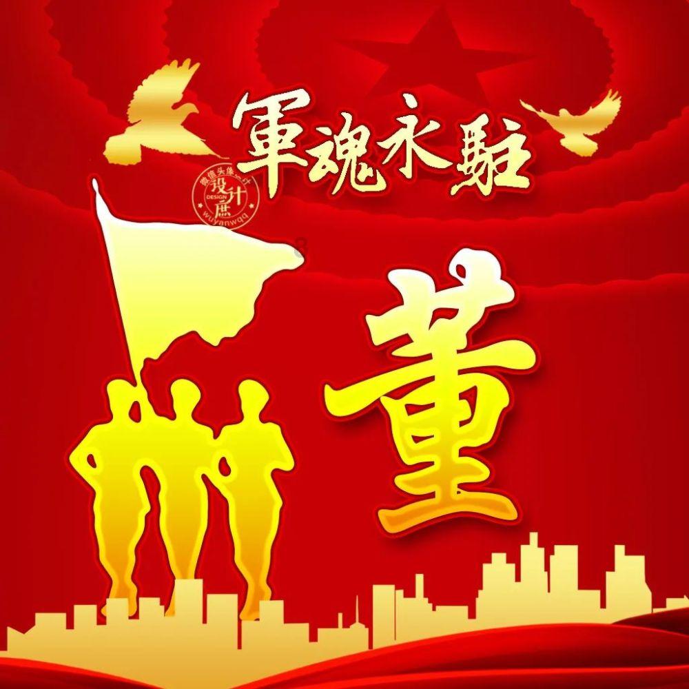 商会/协会软件哪个好?-专业的问答网站